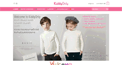 Desktop Screenshot of kiddyonly.com